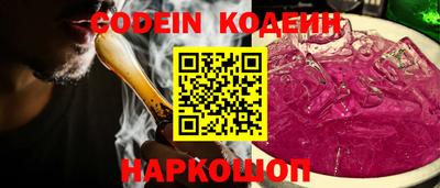 наркотики Кимры