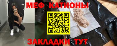 наркотики Кимры