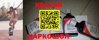 наркотики Кимры