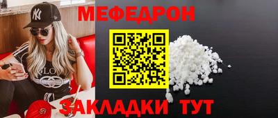 jwh Кинель
