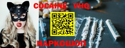 наркотики Кимры