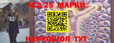 наркотики Кимры