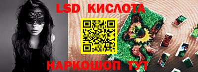мефедрон Коммунар