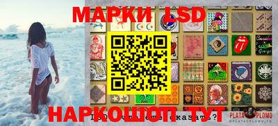 наркотики Кимры