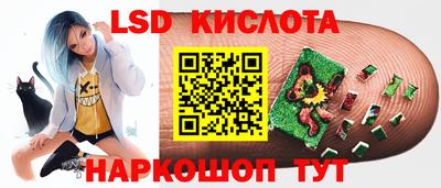 jwh Кинель