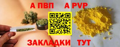 наркотики Кимры