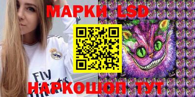 наркотики Кимры