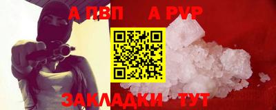 jwh Кинель