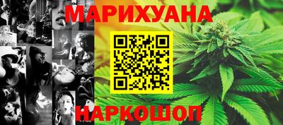 наркотики Кимры