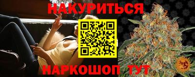 jwh Кинель