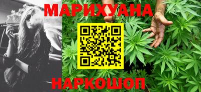 наркотики Кимры