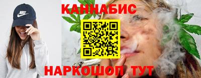 jwh Кинель