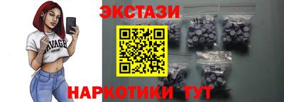 наркотики Кимры