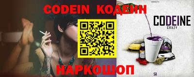 сатива Кингисепп