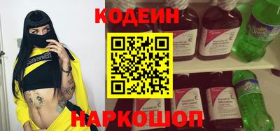 сатива Кингисепп
