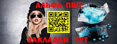 сатива Кингисепп