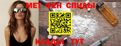 jwh Кинель