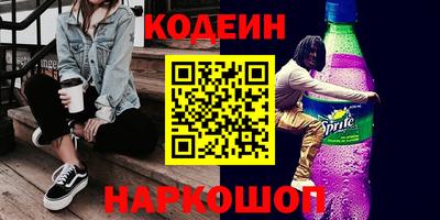 jwh Кинель