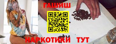 наркотики Кимры