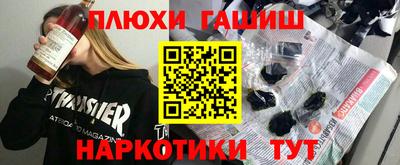 apvp Конаково