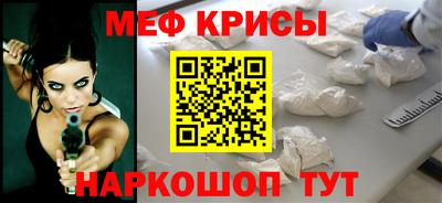 jwh Кинель