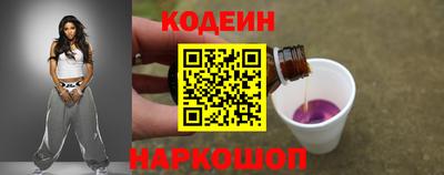 мефедрон Коммунар