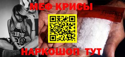 jwh Кинель