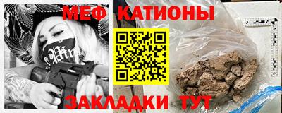 jwh Кинель