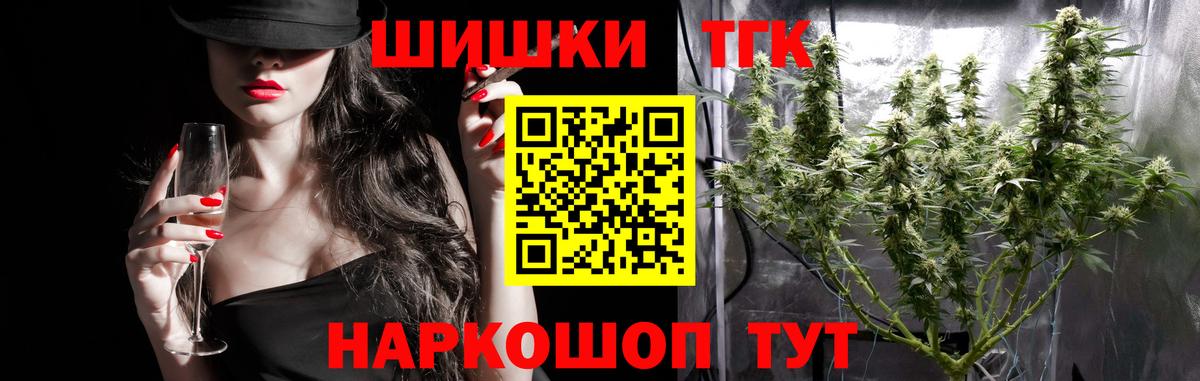 МАРИХУАНА марихуана Карпинск